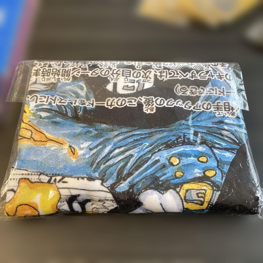 一番くじ ワンピースカードゲーム B賞E賞 F賞G賞H賞セット - メルカリ