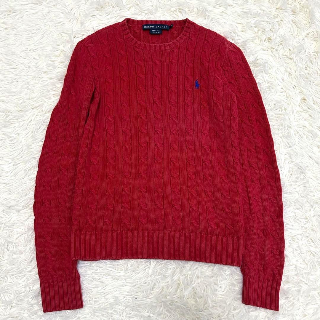 ラルフローレン ケーブル編み ニット セーター コットン100% 赤 ポニー