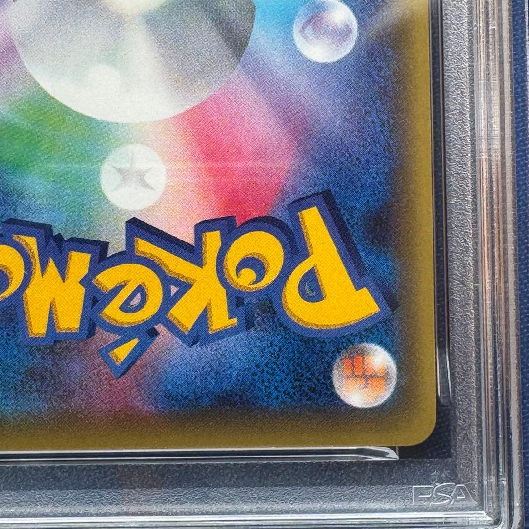 PSA10 ブラッキーEX RR XY10 めざめる超王 042/078 - メルカリ