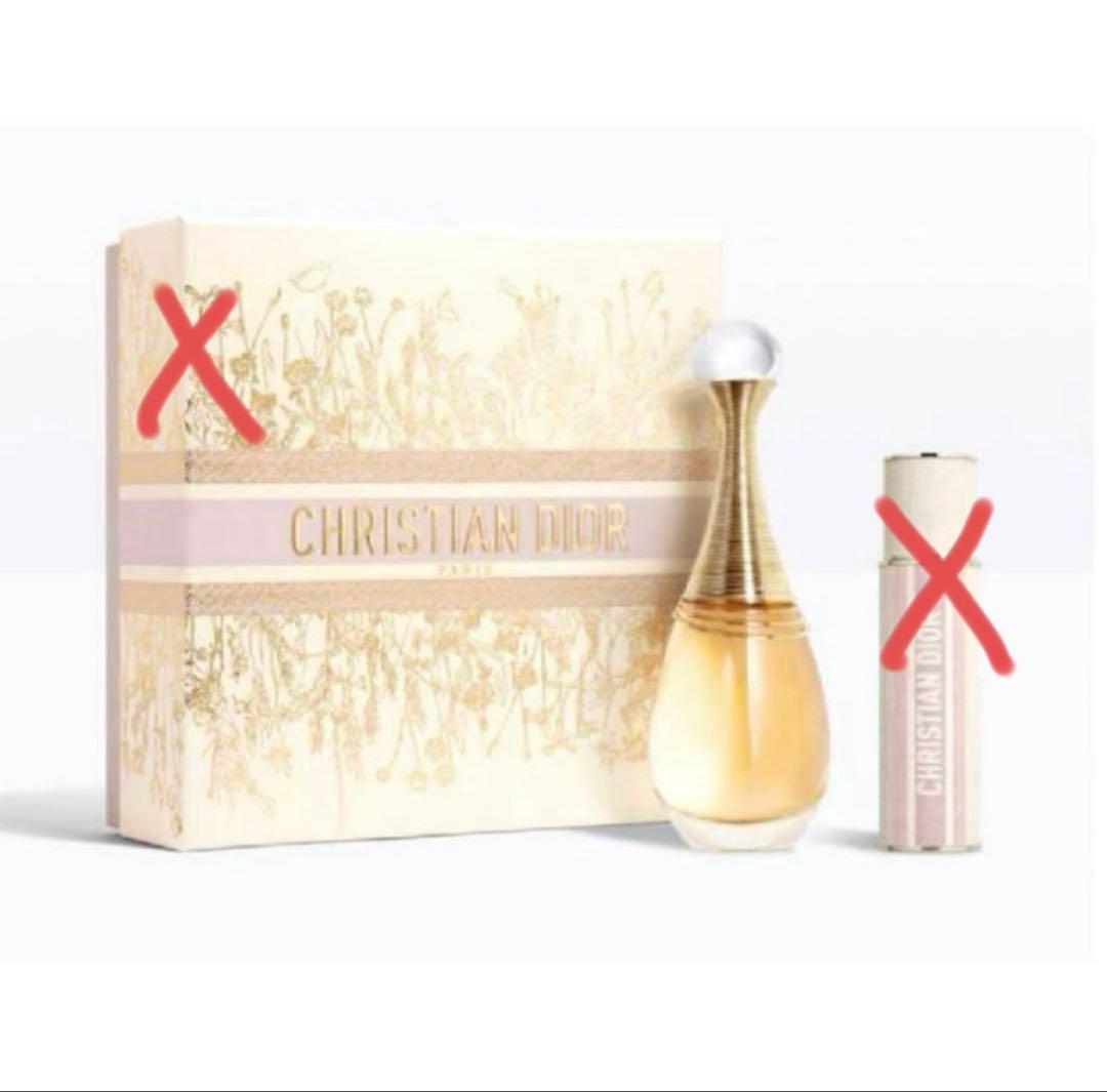 J'ADORE 香水 ジャドール オードゥパルファン 100ml