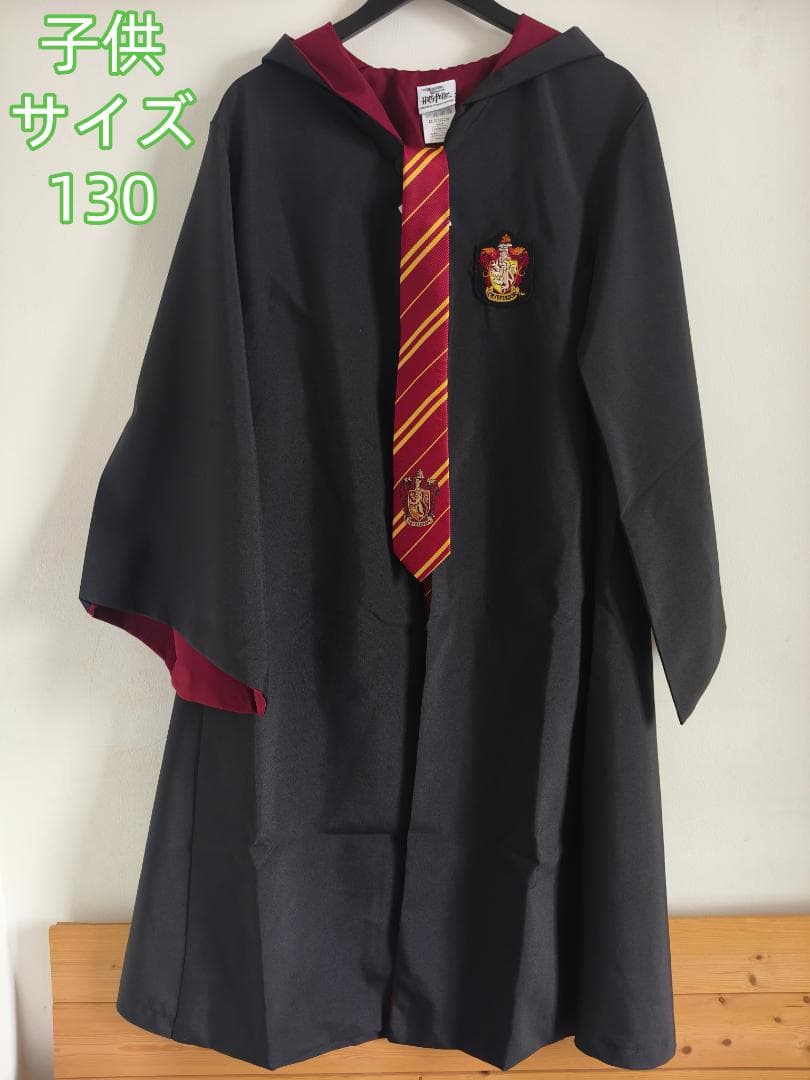 ハリーポッター COSPLAY グリフィンドールローブ＆ネクタイ子供サイズ