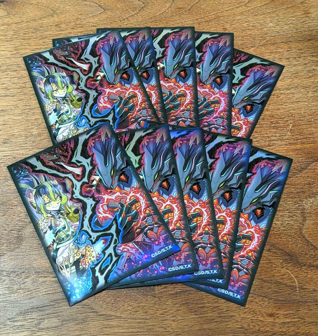 ヴァンキッシュソウル スリーブ 10枚 YCSJ - メルカリ