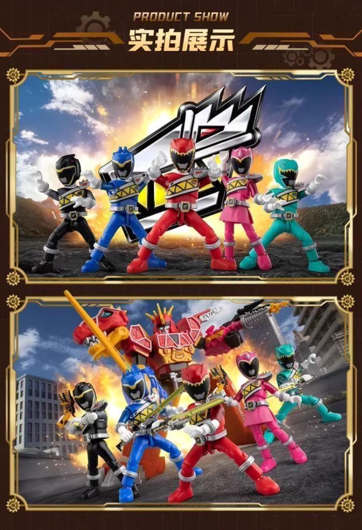 獣電戦隊キョウリュウジャー ブロックフィギュア2弾 海外限定 - メルカリ