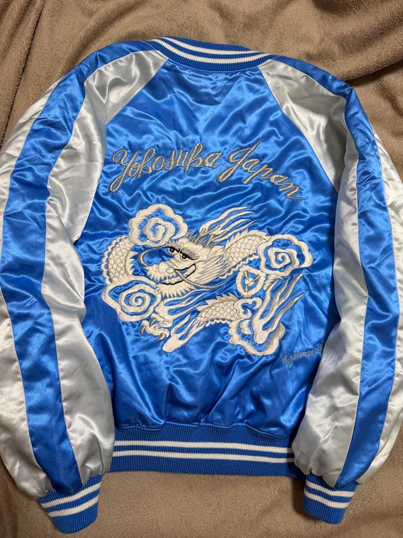 美品 日本製 希少 プリンス商会 龍 限定 スカジャン vintage サテン takafuku1915_yh-6128-nvy