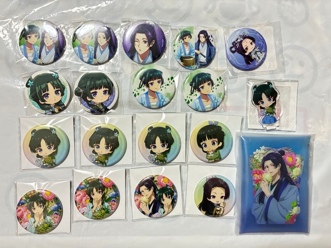 ガールズバンドクライ 咆哮の奏 缶バッジ 海老塚 サイン付き 3つ 未