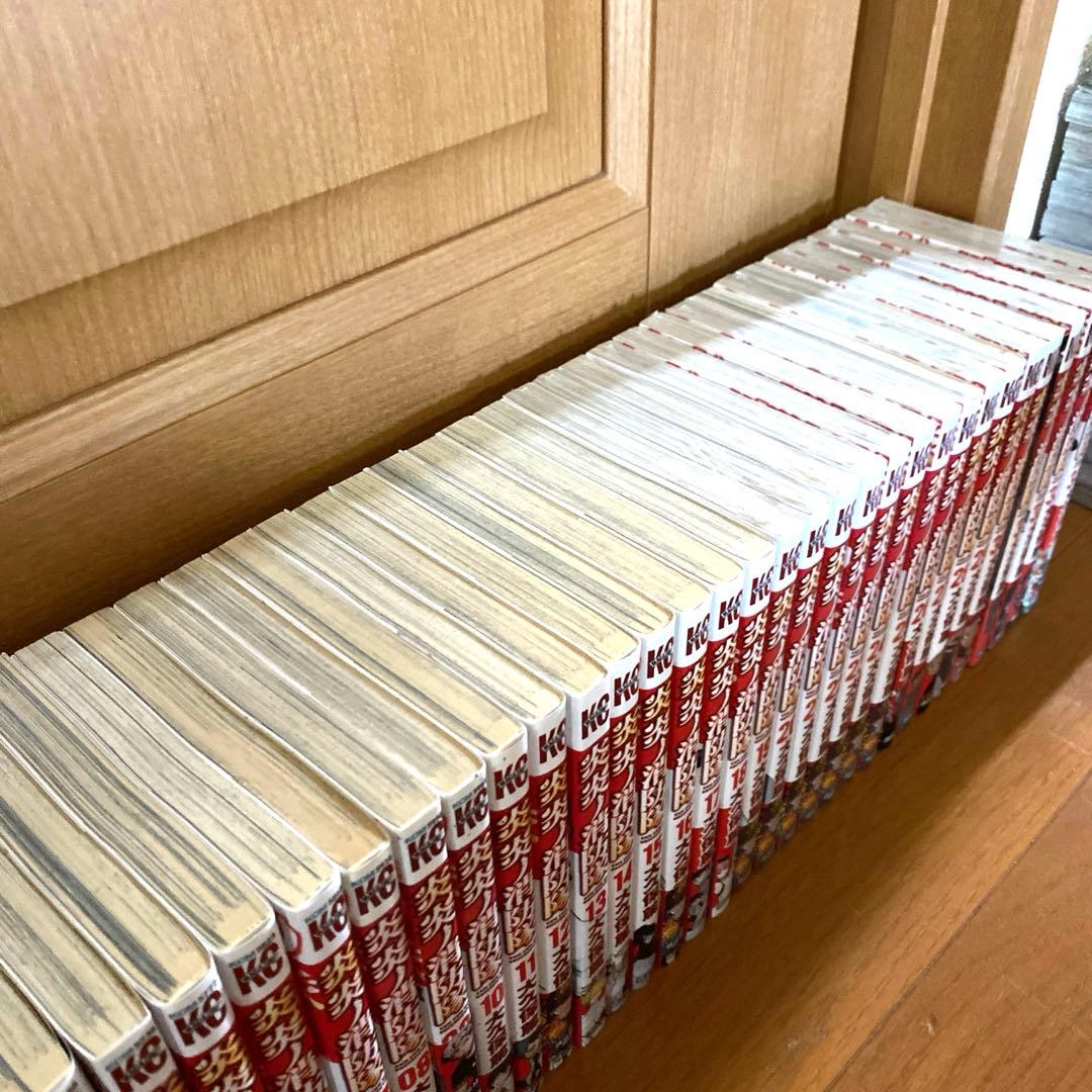 なー様専用】炎炎の消防隊 全巻セット 1巻〜34巻 - メルカリ