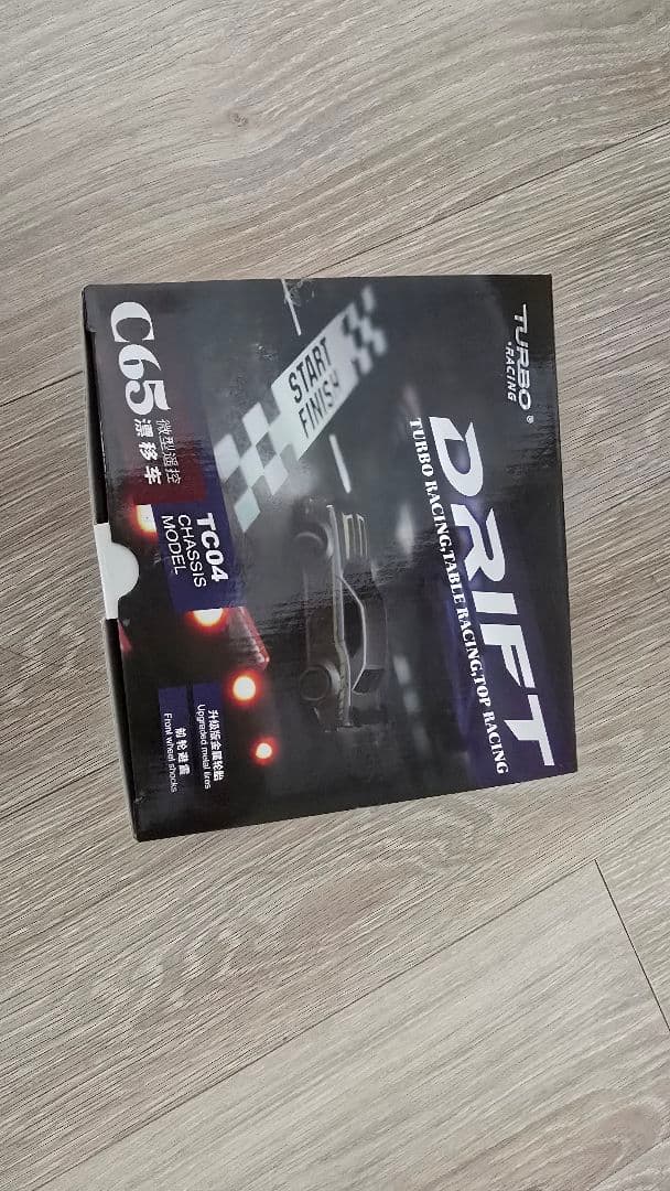 Turbo Racing C65ドリフトカー 最安値