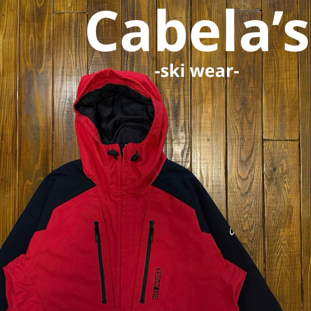 SALOMON QST BLANK 178cm SHIFT13ビィンディング M109893213 - スキー