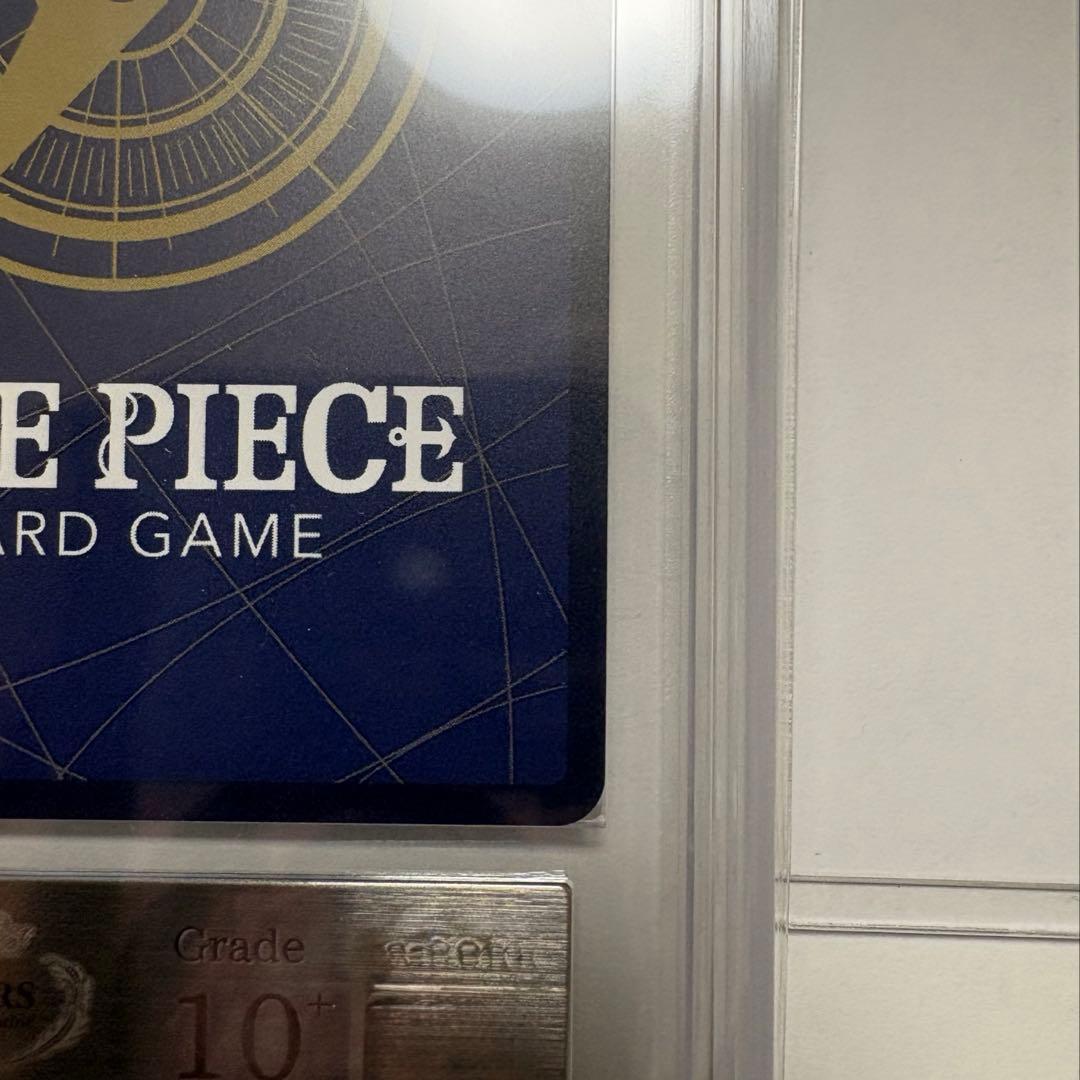 ARS10+ ギア4 ルフィ OP11-118 コミパラ 神速の拳 鑑定 SEC - メルカリ