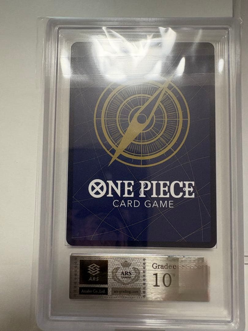 ARS10+ ギア4 ルフィ OP11-118 コミパラ 神速の拳 鑑定 SEC - メルカリ