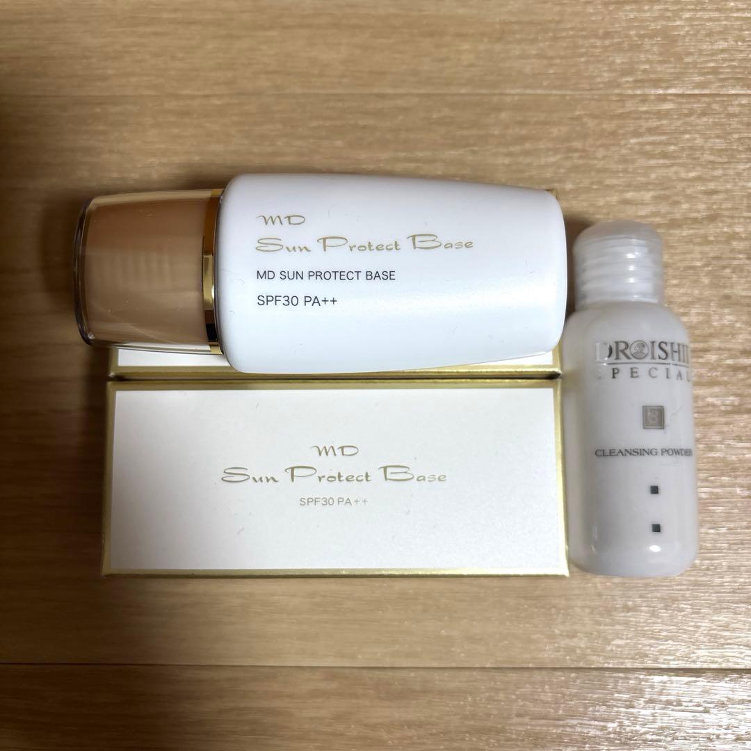 エムディ　日焼け止め　サンプロテクト2本 クレンジングパウダー1本プレゼント