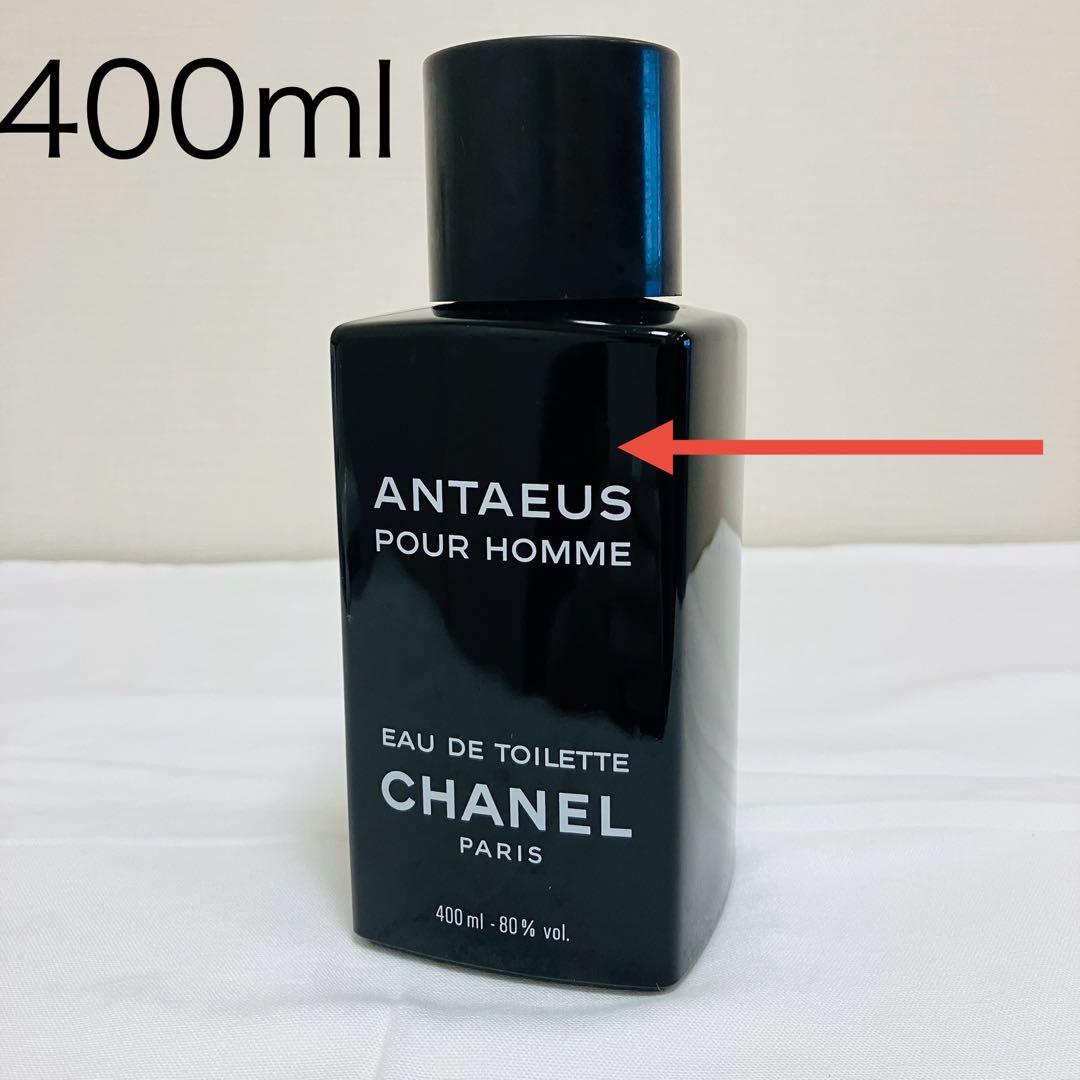 希少　限定品　シャネル　アンテウス　オードトワレ　香水　400ml