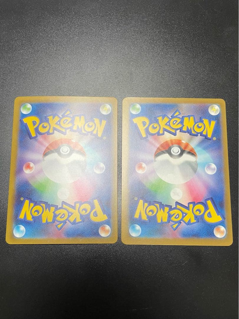 エラーカード】 リザードン ユキメノコ MA - メルカリ