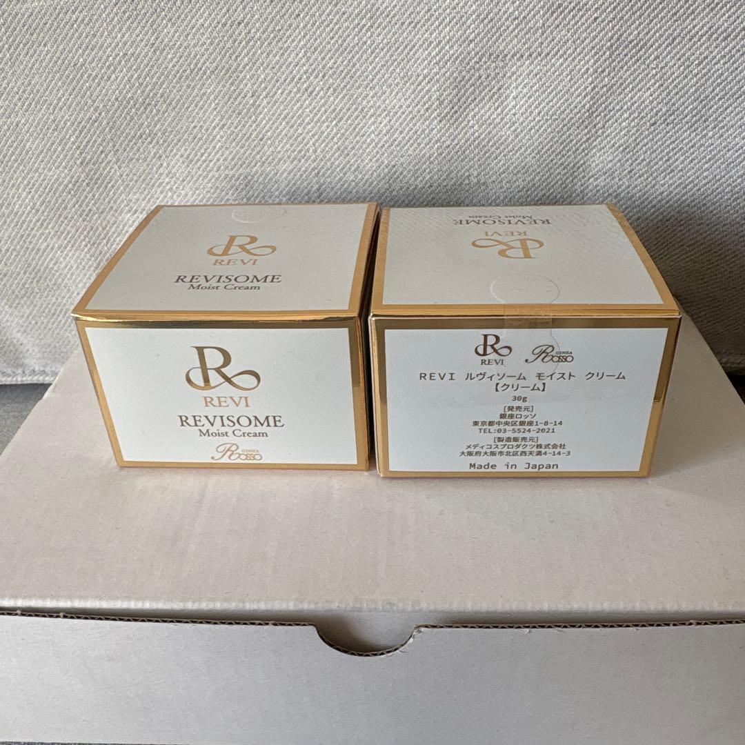REVI ルヴィソーム モイストクリーム 30g×2