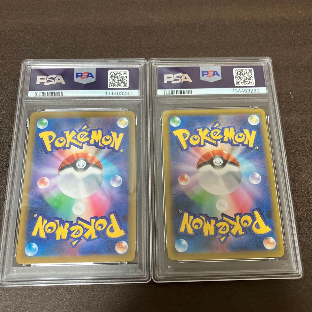 PSA10 連番 いちげきウーラオス れんげきウーラオス CSR ポケモン