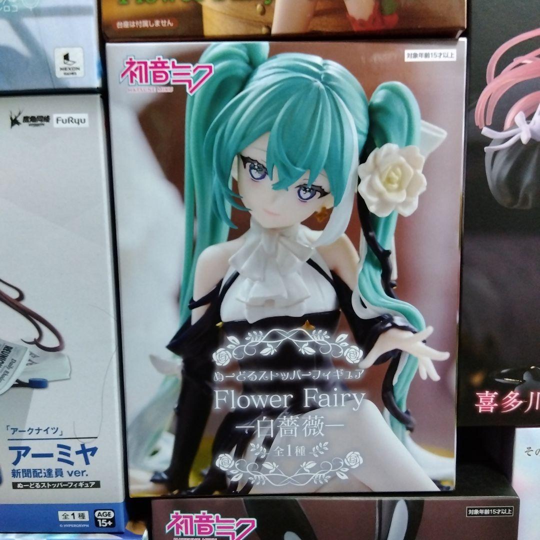 □美少女フィギュア21個 喜多川海夢/初音ミク/シャルティア/ウマ娘