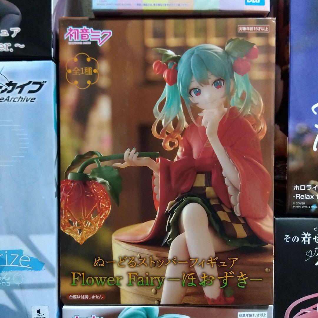 □美少女フィギュア21個 喜多川海夢/初音ミク/シャルティア/ウマ娘