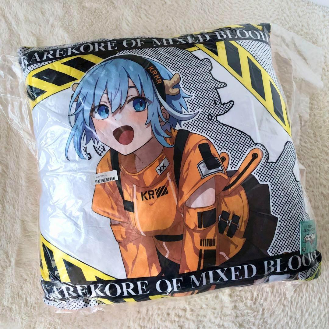 タイトー限定】混血のカレコレ スクエア クッション／ヒサメ 01 - メルカリ