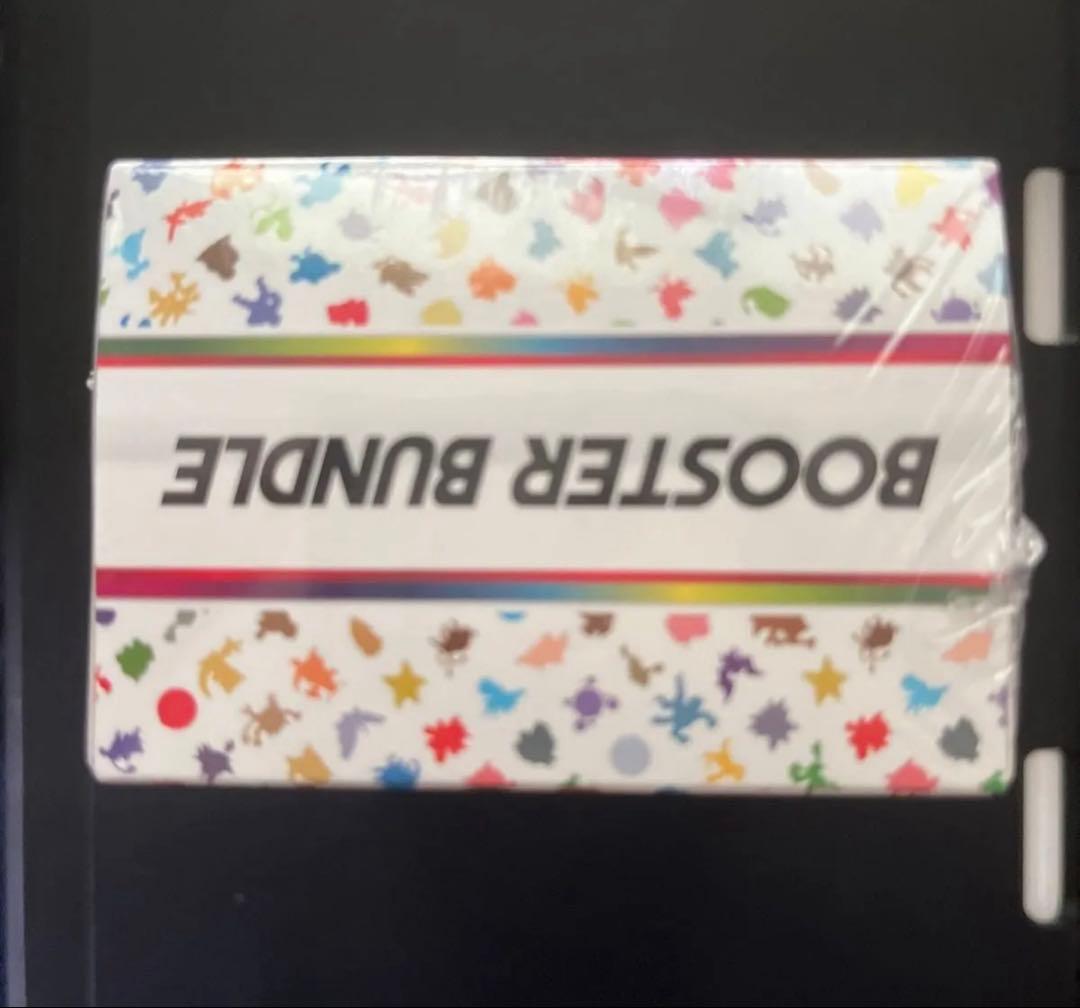 ポケモンカード151 未開封box 英語版 booster bundle - メルカリ