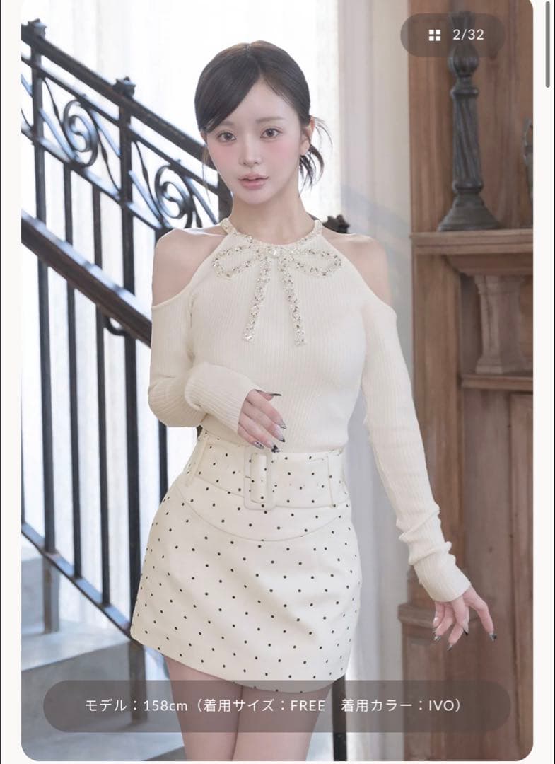 Darich リボンビジューアメスリニットトップス リボンビジューアメスリニットトップス – Darich (ダーリッチ)