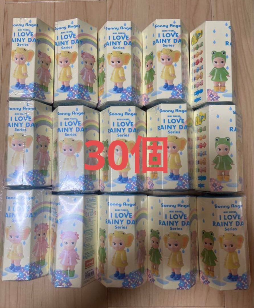 ソニーエンジェル アイ ラブ レイニーデイ シリーズ 30個セット 新品未開封 アイ ラブ レイニーデイ シリーズ | Sonny Angel Store