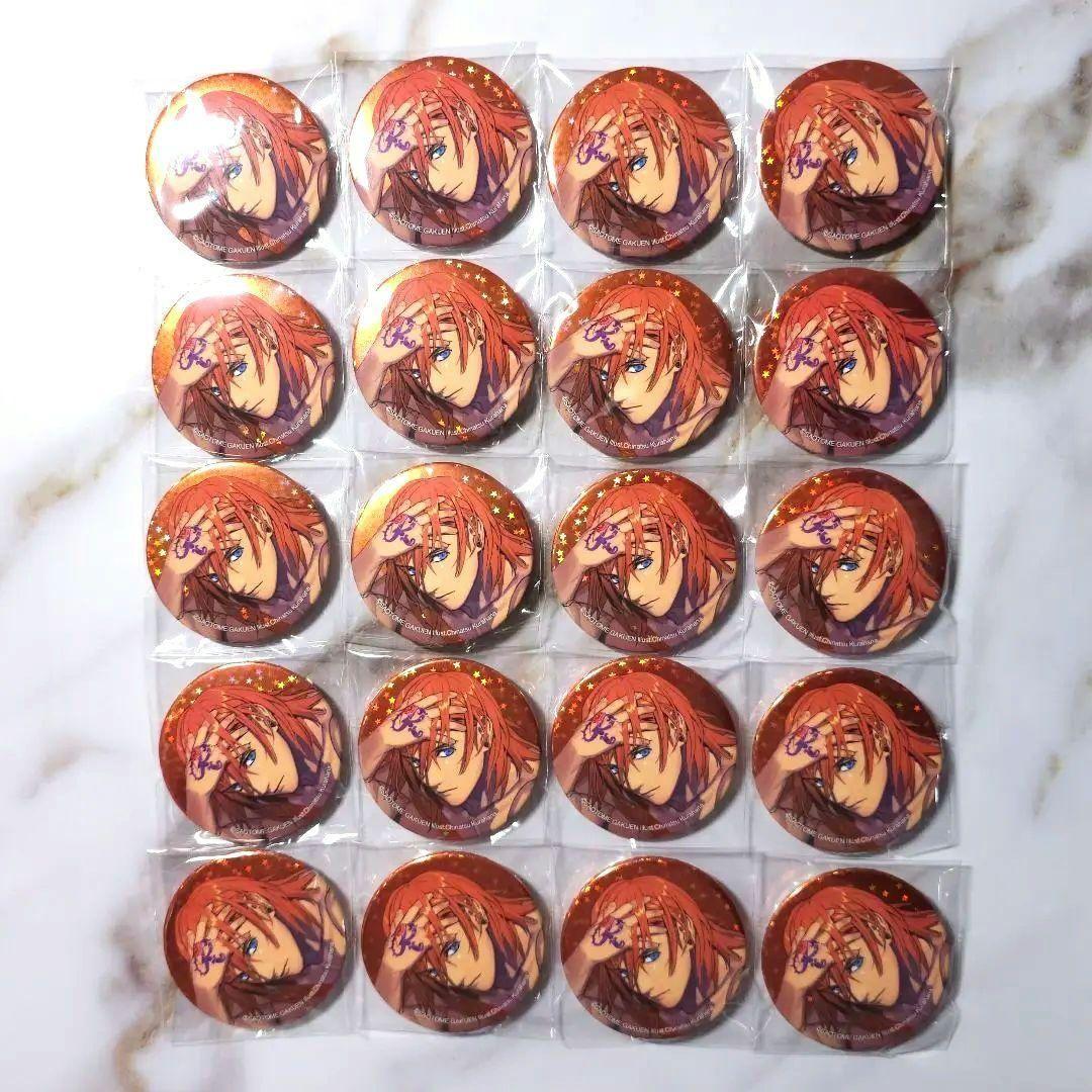 うたプリ　ソロベストアルバム　ホログラム缶バッジ　レン　20個　新品未開封 画像ギャラリー No.006 | 「うたプリ」ホログラム缶バッジ額装セットが