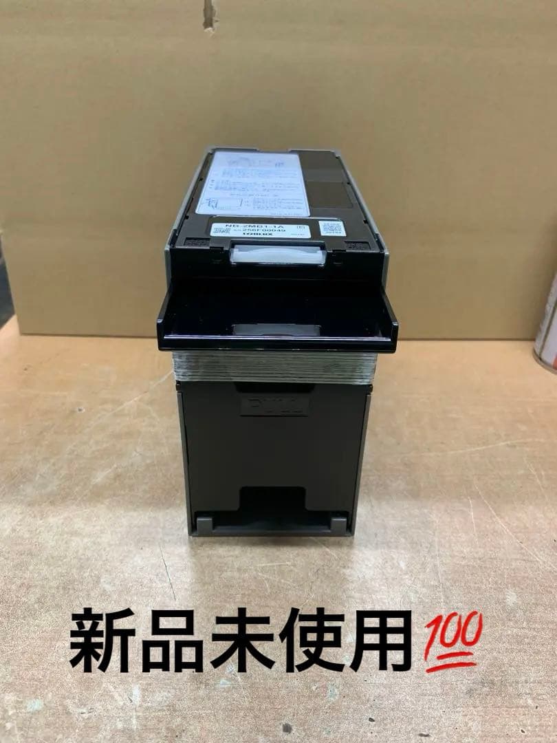 グローリー　VT-S10用　識別機　令和6年新札対応　領収書OK