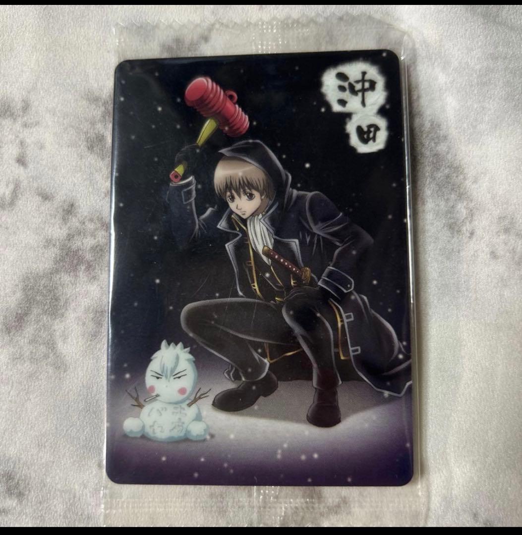 銀魂 沖田総悟 カード - メルカリ