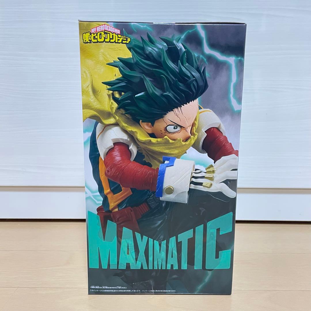 僕のヒーローアカデミア MAXIMATIC IZUKU MIDORIYA Ⅱ - メルカリ