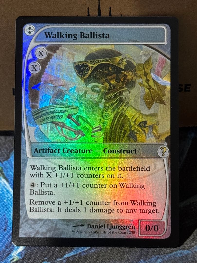 歩行バリスタ/Walking Ballista 未来予知枠 foil 1枚