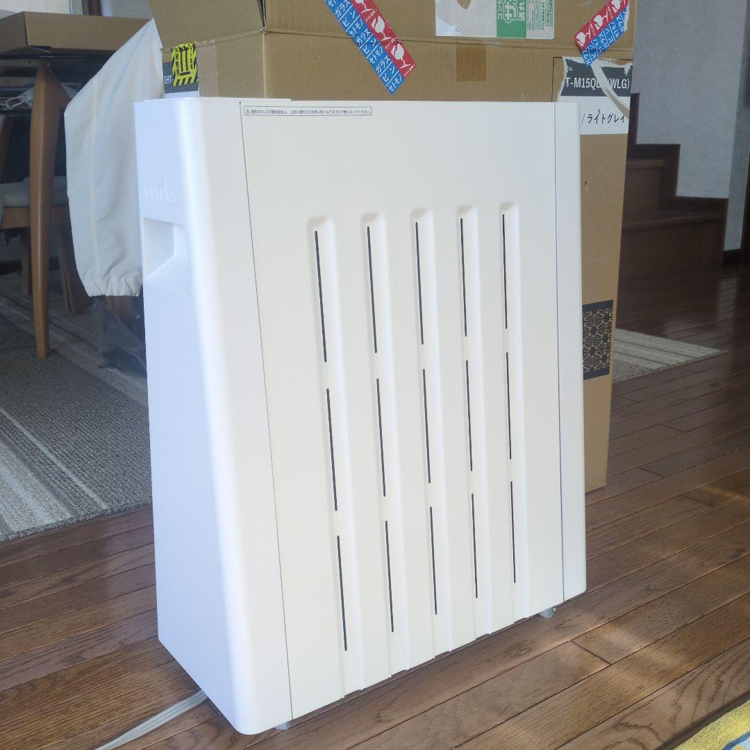 eureks ヘリテイジヒーター EHT-M15QDT(WLG) ユーレックス（eureks） ヘリテイジヒーター フィルターセット付