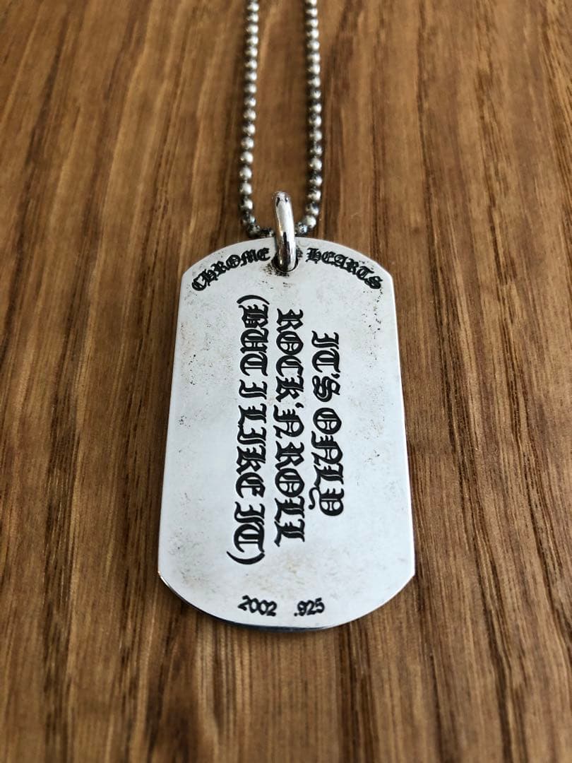 ザ・ローリング・ストーンズ×クロムハーツシルバーネックレス