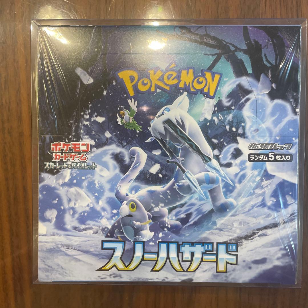 ポケモンカード　スノーハザード　シュリンク付き未開封BOX