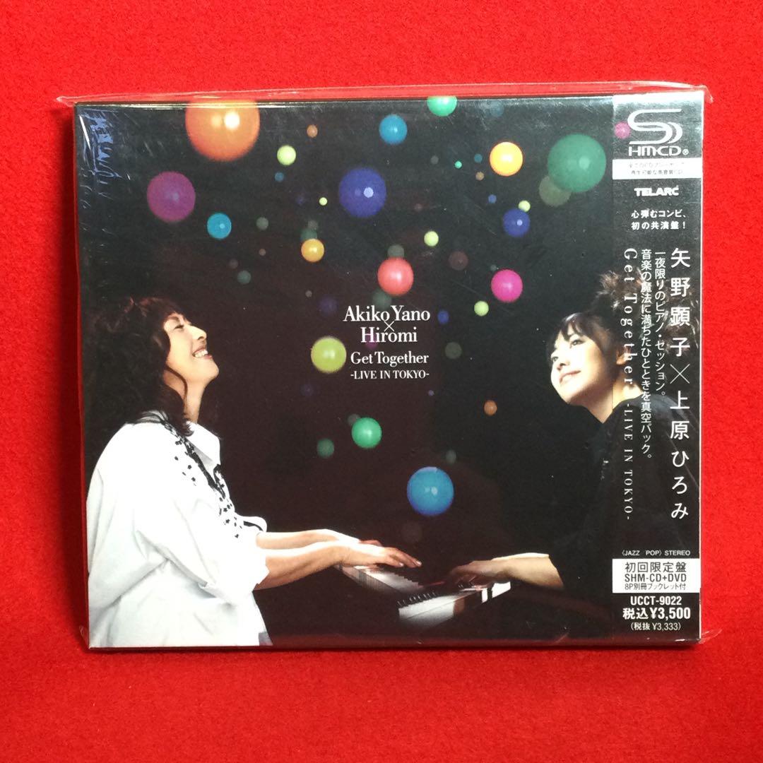 矢野顕子 上原ひろみ Get Together ～LIVE IN TOKYO～ - メルカリ