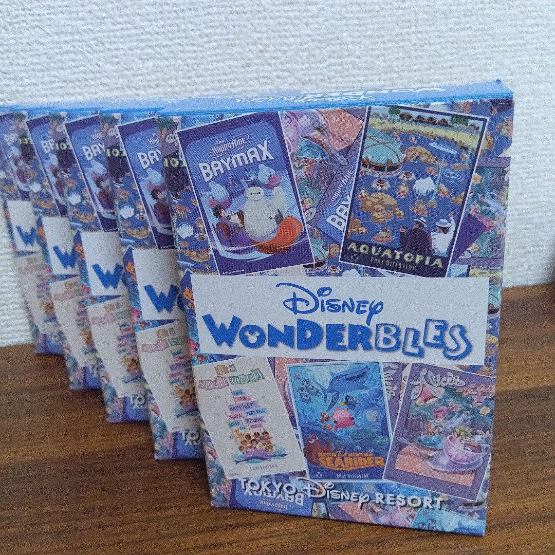 Disney WonderBles ミニプレートセット