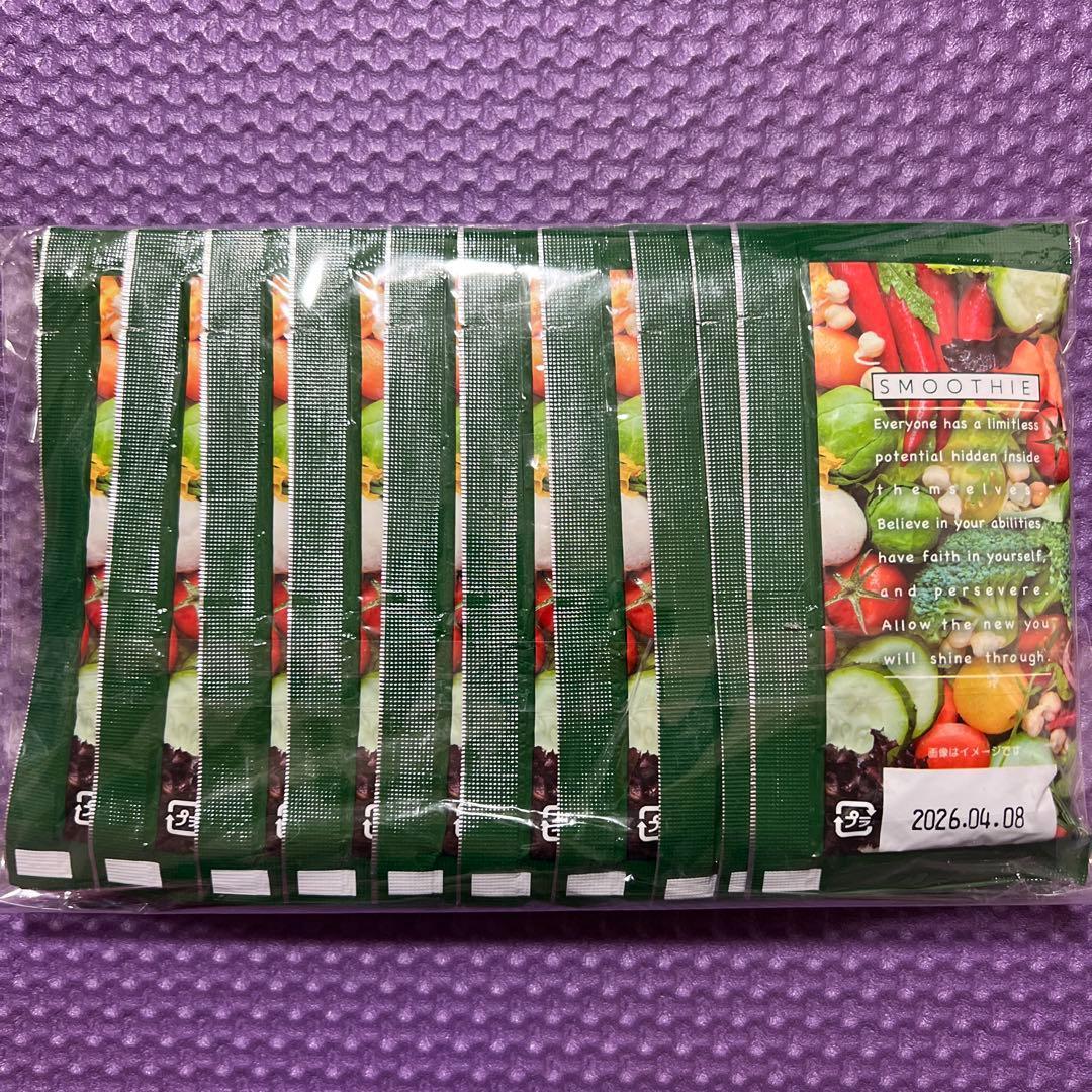 GREEN BROTHERS 1DAY クレンズセット - メルカリ