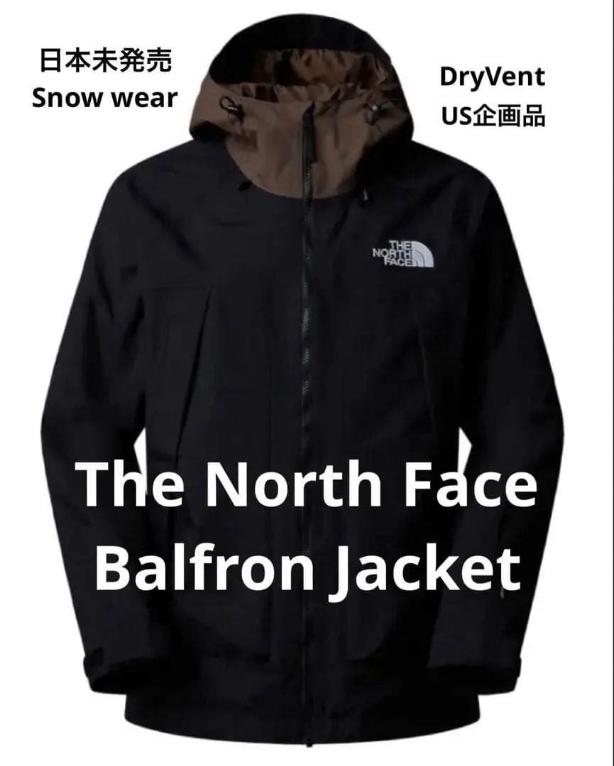 ノースフェイス バルフロン スキー・スノボードジャケット 黒 新品未使用品