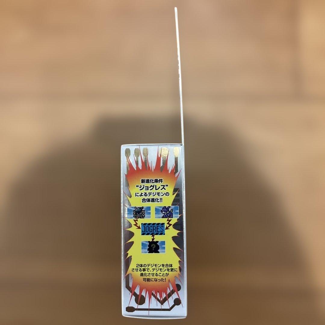 デジモンペンデュラムCOLOR ZERO - メルカリ