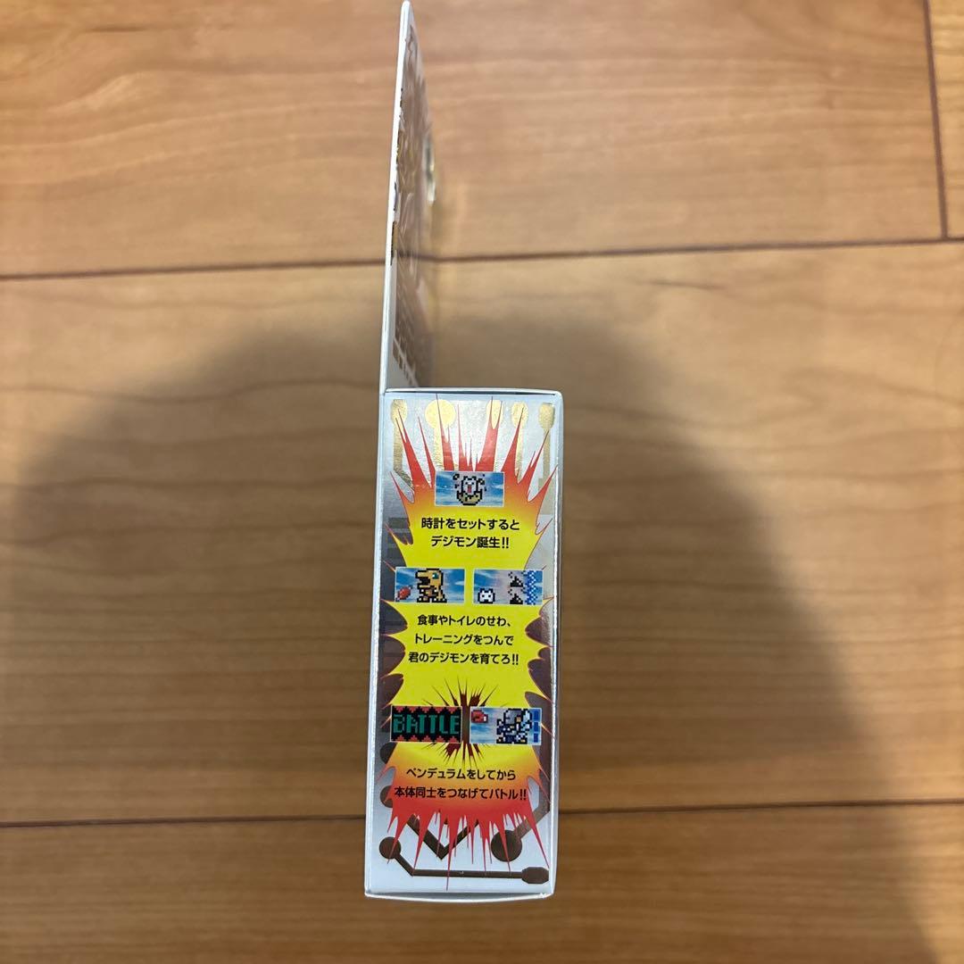 デジモンペンデュラムCOLOR ZERO - メルカリ