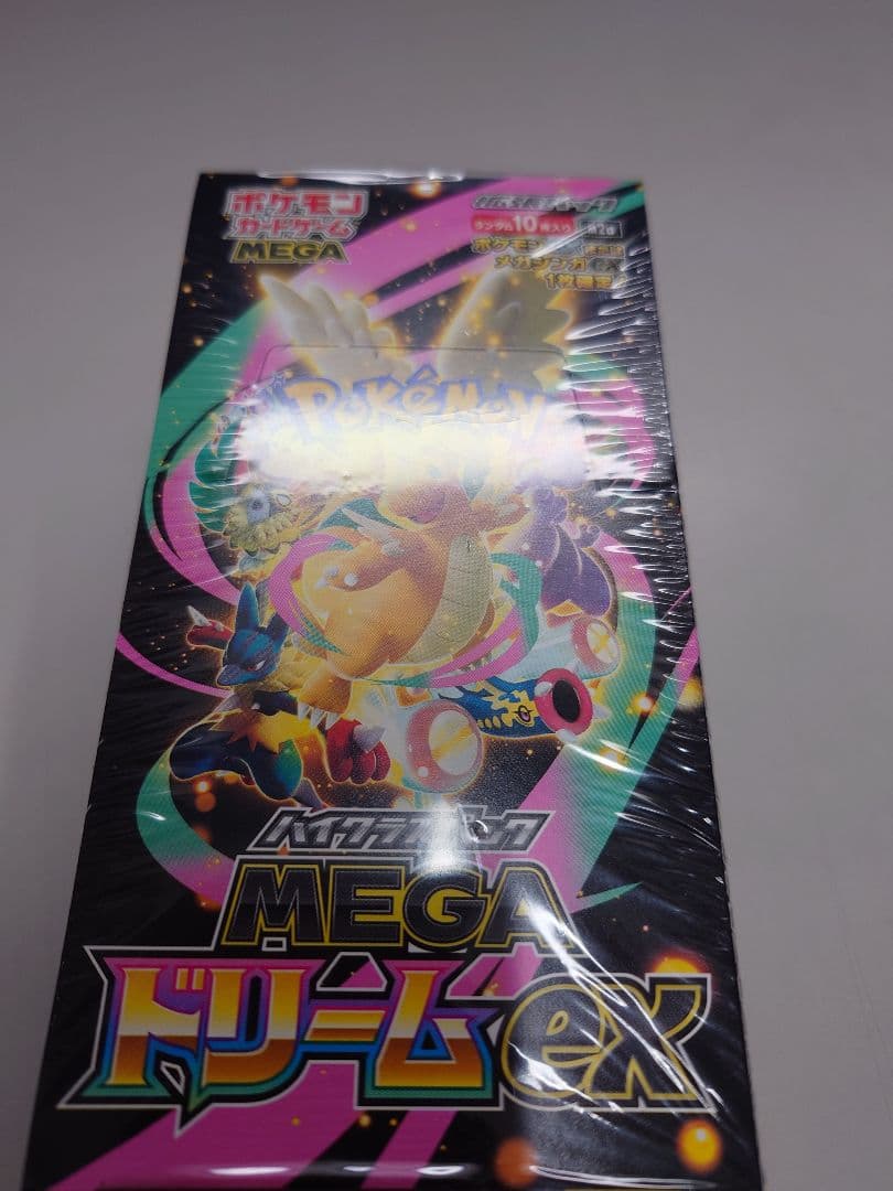 MEGA ドリームEX 1BOXシュリンク付き メガドリームex 15BOXシュリンク付 megaドリーム MEGAドリームex