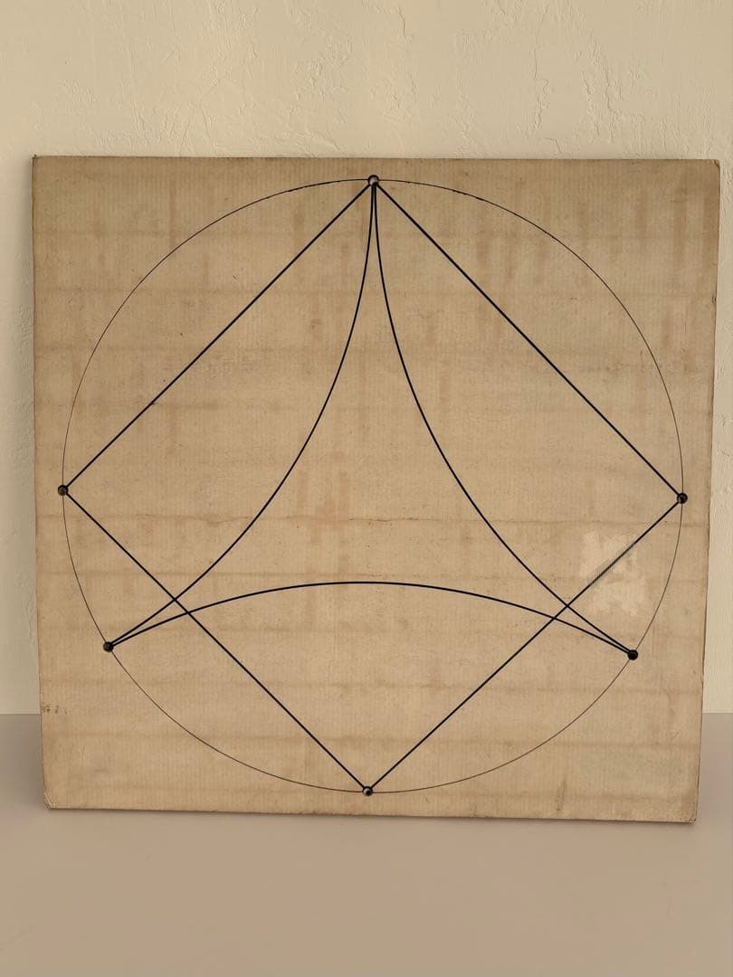 希少 Bruno Munari FLEXY / danese - メルカリ