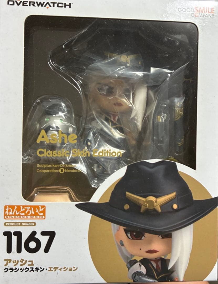 オーバーウォッチ アッシュ クラシックスキン・エディション