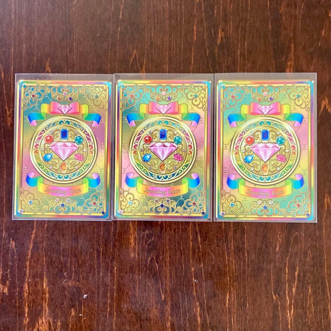 ピュアシャイニングダイヤモンドコーデ ジュエリングレア ルーレット