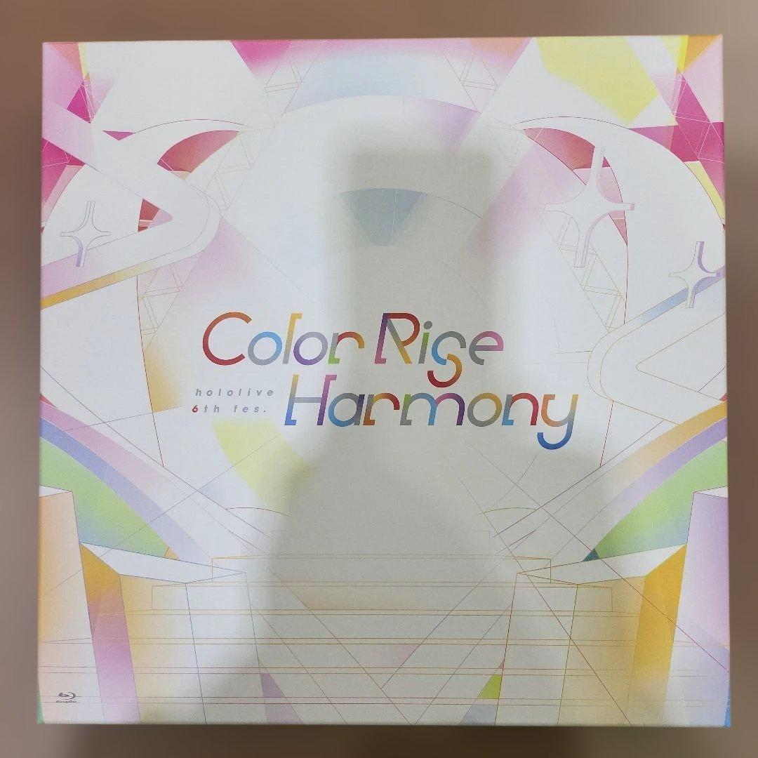 hololive 6thfes Color Rise Harmony ブルーレイ