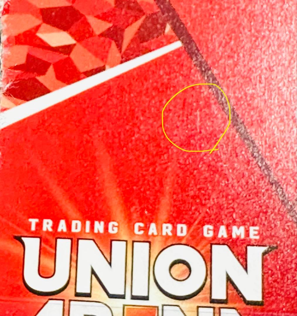 ユニオンアリーナ キングダム 王騎 SR パラレル - メルカリ