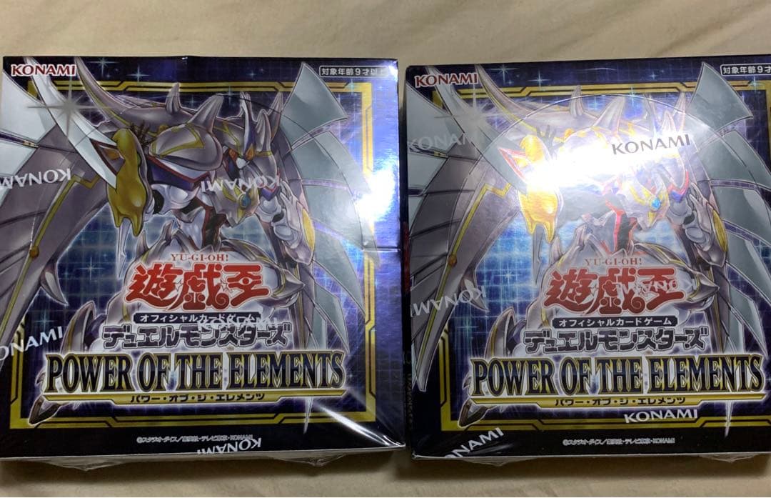 週末セール　遊戯王　新品未開封　パワーオブジエレメンツ 2BOXシュリンク付き