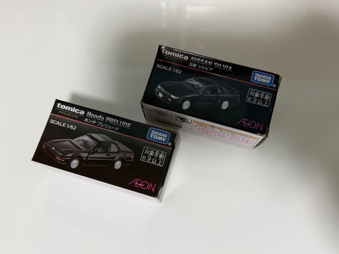 トミカプレミアム AEONオリジナル　シルビア&プレリュード