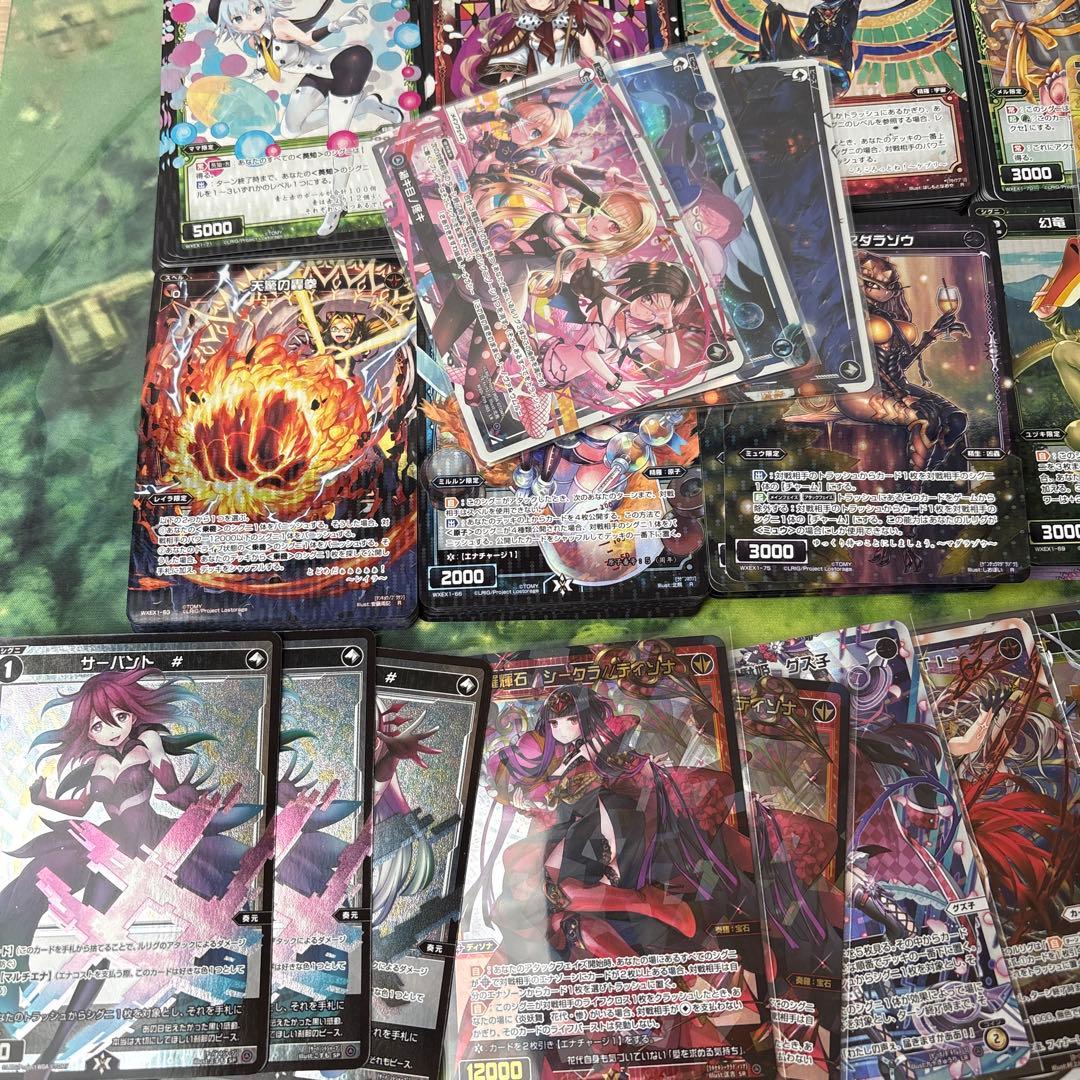 ウィクロス まとめ売り - メルカリ