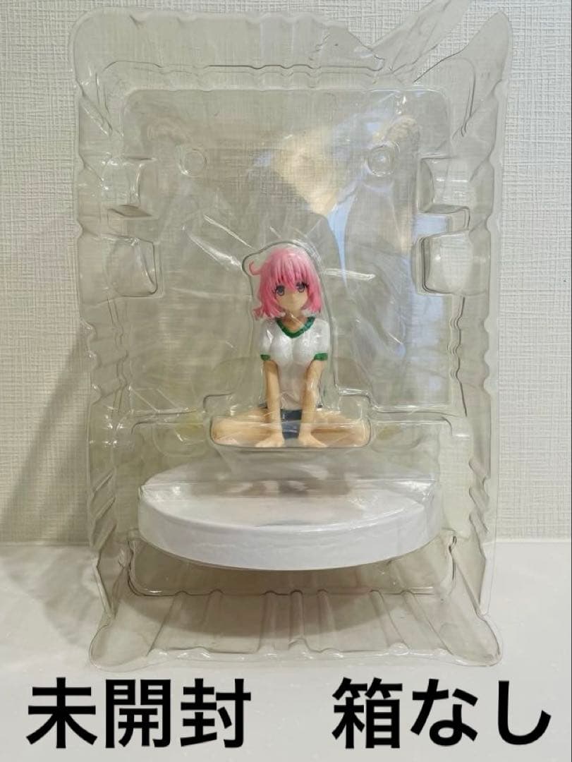 モモ・ベリア・デビルークフィギュア