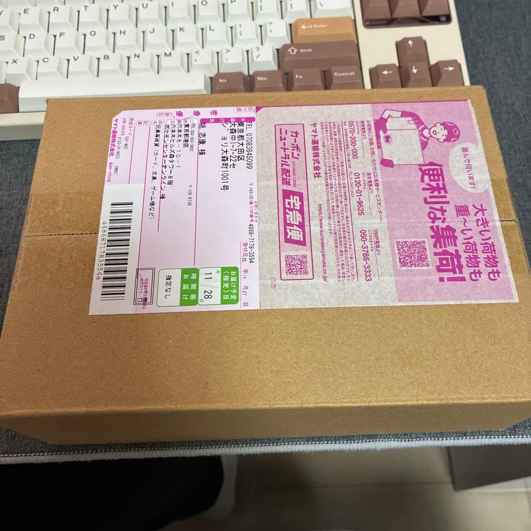 【新品未開封】ポケモンカードゲーム　MEGAドリームex　ハイクラスパック　1箱